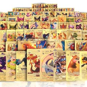 Gold Rare Card Deck Box - 55 Cards, No Duplicates