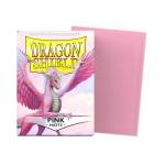 Dragon Shield Pink Matte Card Sleeves 100 Count