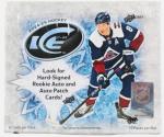Upper Deck 2024-25 NHL UD Ice Hockey Hobby Box