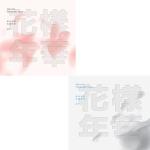 BTS K-Pop In The Mood For Love PT. 1 Set