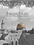 Taking Israel: African American Students' Adventure