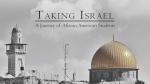 Taking Israel: African American Students' Adventure