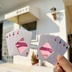 Poker Themed Sunglasses for Fun Casino Nights
