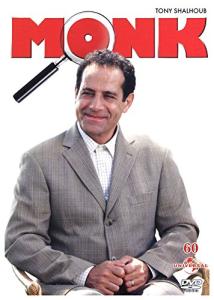 Gift Card with Red Bow - Monk DVD