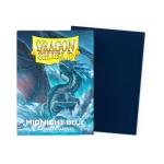 Dragon Shield Midnight Blue Matte Card Sleeves 100 CT