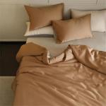 Funda Nórdica Cama 150 Moderna - Suavidad y Elegancia