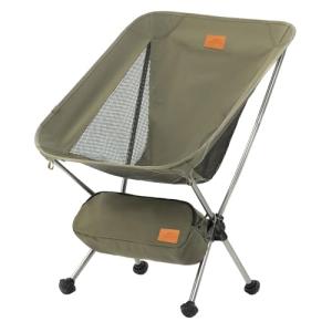 Naturehike YL08 Ultralight Portable Backpacking Chair