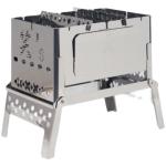 Portable Mini Campfire Grill and Firewood Stove
