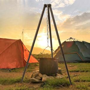 Ultra Light Aluminum Camping Pot Grill Tripod