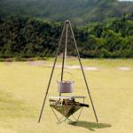Ultra Light Aluminum Camping Pot Grill Tripod