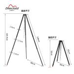 Ultra Light Aluminum Camping Pot Grill Tripod