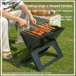Portable Foldable Charcoal Grill for Camping & Hiking