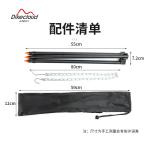 Ultra Light Aluminum Camping Pot Grill Tripod