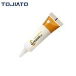 3D Printer Lubricating Grease for Quiet Operation