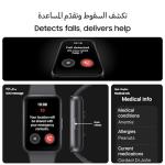 SAMSUNG Galaxy FIT 3 | 1.6" AMOLED Display