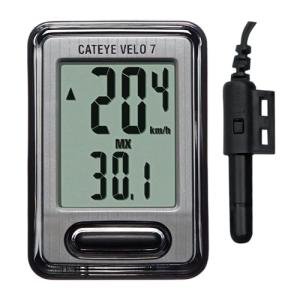 Cateye Wired Bike Computer for Beginner Cyclists