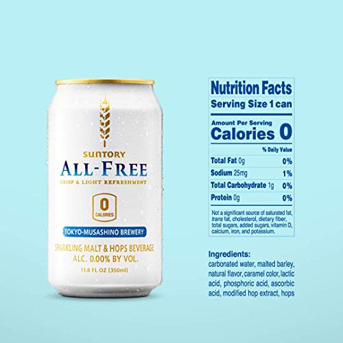 Suntory ALL-FREE: 6-pack of Crisp Non Alcoholic Drink