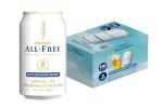Suntory ALL-FREE, Non-Alcoholic Beer Alternative, 6-pack, Japanese