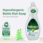 Palmolive Pure Dish Soap, Fragrance Free, 32.5 oz