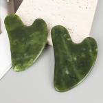 Heart-Shaped Jade Gua Sha Massager for Skincare