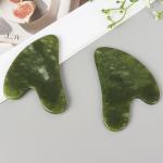Heart-Shaped Jade Gua Sha Massager for Skincare
