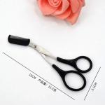 Stainless Steel Eyebrow Trimmer Scissors with Comb