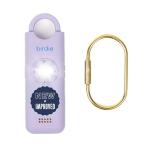 She’s Birdie Personal Safety Alarm - Lavender Purple