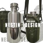 Dumatc 3-in-1 Outdoor Canteen Kit with Cup