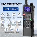 Baofeng Long Range Tactical Two Way Radios - 2 Pack