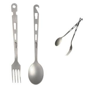 Titanium Camping Utensil Set - Fork, Spoon, Knife