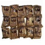 Military MRE Meal Kit Bundle with Heater
