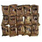 Military MRE Meals Bundle with Heater - 2025/2026