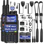 BAOFENG UV-10R MAX Tactical Ham Radio Walkie Talkies