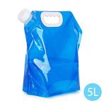 Redmoon 4-Pack Collapsible Water Containers, BPA-Free