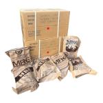 Emergency MRE Meals 12 Pack for Camping