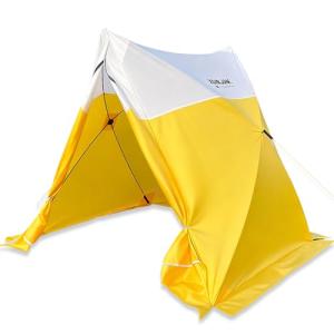 XIXIKANK Instant Pop-Up Survival Shelter Tent