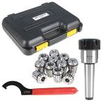 MT3 Shank ER32 Collet Chuck Tool Holder Set