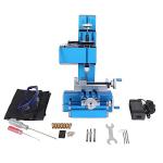 Mini Metal Milling Machine for DIY and Education