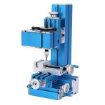 Mini Metal Milling Machine for DIY and Education