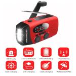 Solar Hand Crank Emergency Weather Radio & Charger