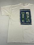 Vintage Blowfish Graphic Tee for Men XL