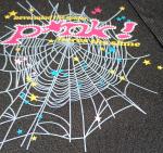 Men's Black Sp5der PINK Graphic Hoodie