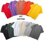 I'll Make You Famous Vintage T-Shirt