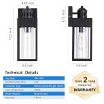 LWSOY Waterproof Motion Sensor Wall Lanterns - 2 Pack