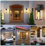 LWSOY Waterproof Motion Sensor Wall Lanterns - 2 Pack
