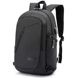 WENIG Anti-Theft Laptop Backpack with USB Charging