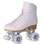 Adjustable Retro Suede Quad Roller Skates - Purple
