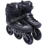Blazing Fast Inline Skates for Thrilling Rides