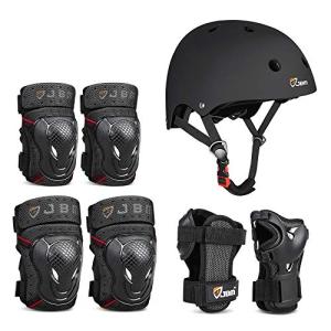 JBM Protective Gear Set for Skating Fun