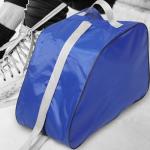 BESTonZON Adjustable Skate Gear Bag for All Ages